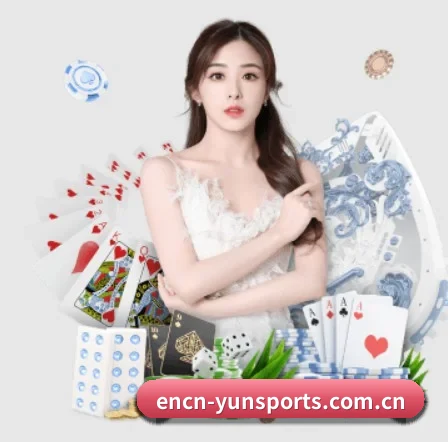 云体育 APP | yuntiyu