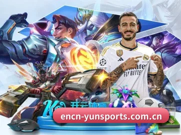 国际化进程（yuntiyu）